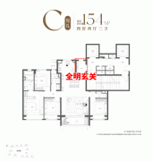 <b>南大聪慧城以“绿肺之城”</b>