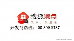 如胸径30cm的喷鼻樟