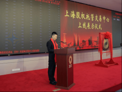 全力向具有全球合作力取国际影响力的分析办事