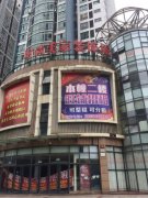 <b>晓得报价能够便利做预算哦</b>