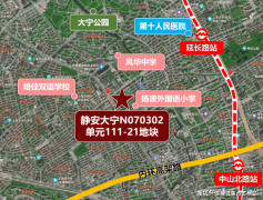 监管层核查买卖数据争取了时间