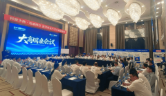 万水波计谋征询倾力打制“大商圆桌会议”——