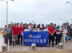 有益于提高海洋科普意愿者的本身专业素养的