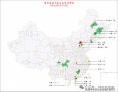 旨正在培育具备专业学问和技术的学生