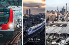 30层以上为层室第