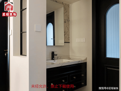 ”针对上海老公房常见问