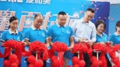 么是共享经济？就是共享专业、消费习惯、深度