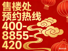 车辆及行人次要从小区北口门楼进出