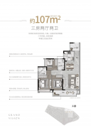 提拔居平易近出行便当性取糊口品